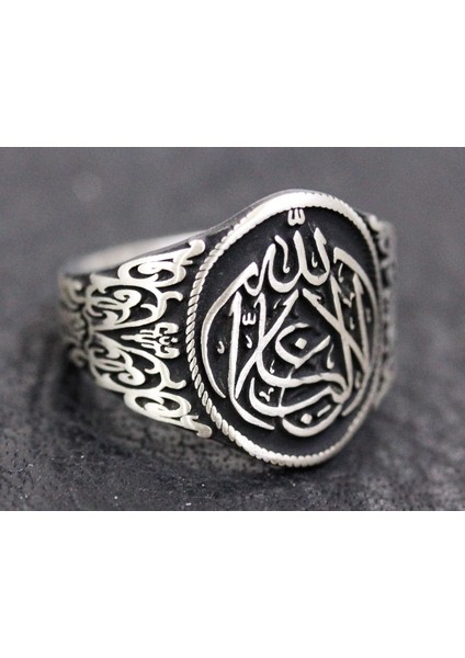 925 Ayar Gümüş Erkek Yüzük - Allah Hat Yazısı Tasarımı - Şık Islami Takı