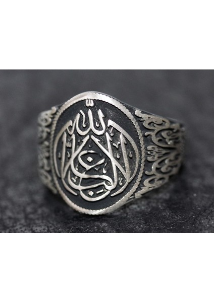 925 Ayar Gümüş Erkek Yüzük - Allah Hat Yazısı Tasarımı - Şık Islami Takı
