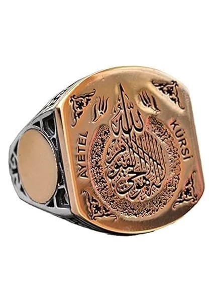 Islami Hediye, 925 Ayar Gümüş Yüzük, Minimalist Yüzük Ayetül Kürsi Oymalı Gümüş Yüzük