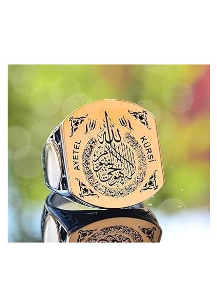 Islami Hediye, 925 Ayar Gümüş Yüzük, Minimalist Yüzük Ayetül Kürsi Oymalı Gümüş Yüzük modelleri