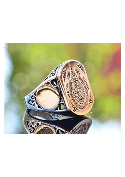 Islami Hediye, 925 Ayar Gümüş Yüzük, Minimalist Yüzük Ayetül Kürsi Oymalı Gümüş Yüzük fırsatları