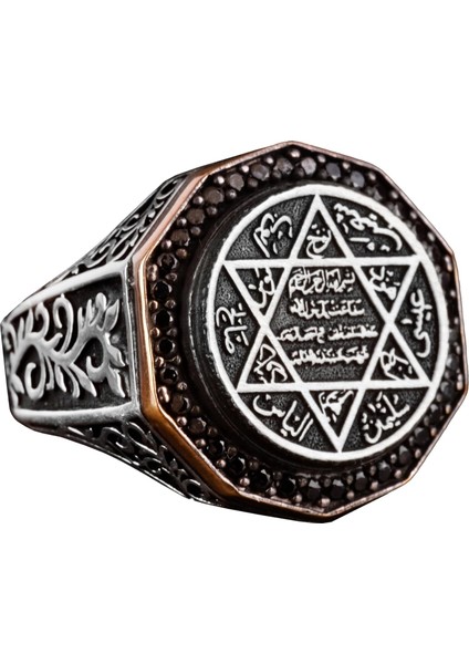 Süleyman Mühürü Gümüş Yüzük - 925 Ayar Gümüş Yüzük, Davut Yıldızı Gümüş Yüzük