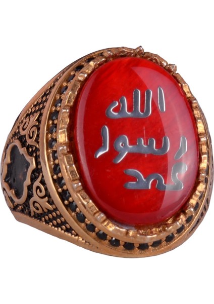 Erkek Islami Yüzük - 925 Ayar Gümüş Altın Kaplama Erkek Yüzüğü (Kırmızı)