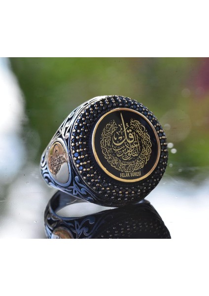 Islami Felak Surah Yüzüğü, Gümüş Yüzük, 925 Ayar Gümüş Erkek Yüzüğü, Büyük Yüzük modelleri