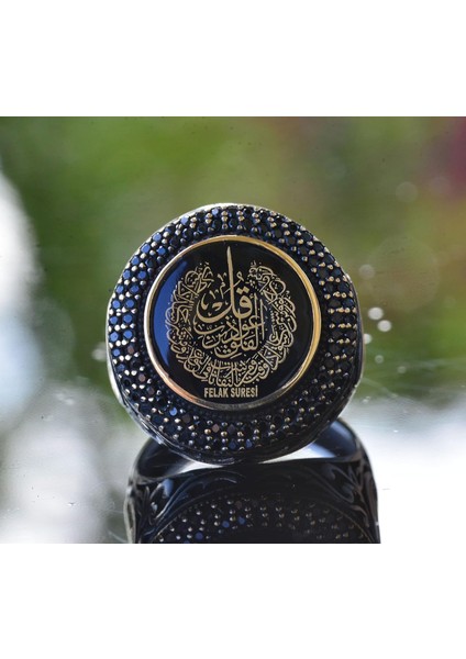 Islami Felak Surah Yüzüğü, Gümüş Yüzük, 925 Ayar Gümüş Erkek Yüzüğü, Büyük Yüzük indirimleri
