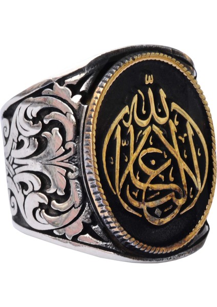 Erkekler Için Gümüş Islami Yüzük - Şık Tasarım ile Yazılı Desen