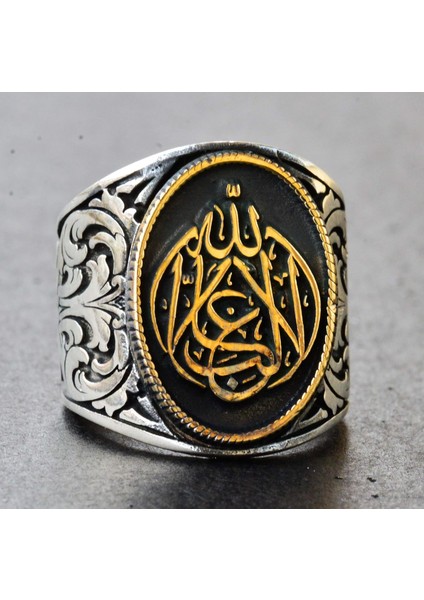 Erkekler Için Gümüş Islami Yüzük - Şık Tasarım ile Yazılı Desen indirimleri