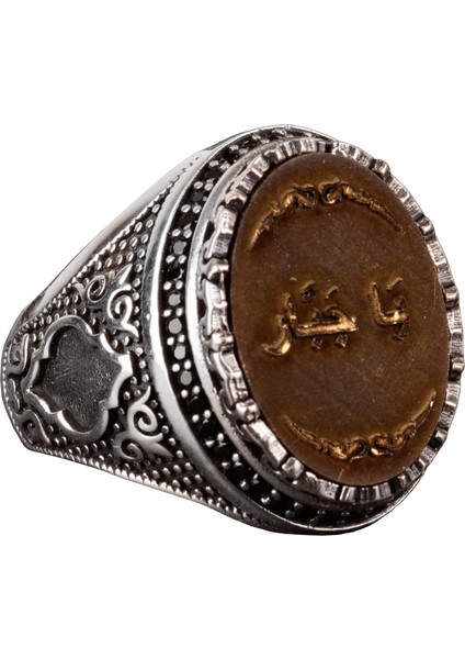 Islami Erkek Yüzük, Simgelik Yüzük, 925 Ayar Katı Gümüş Erkek Yüzüğü