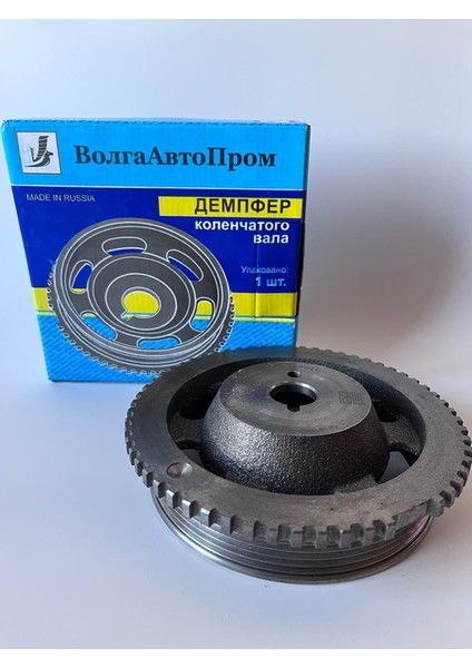 Motor Krank Kasnağı 2110 V E G A (Döküm) 8 Valf. "volgaavtoprom" VAP-010-1226 21100100505800V