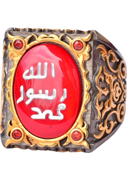 Erkekler Için Gümüş Sultan Yüzük - Islami Tasarım (Kırmızı)