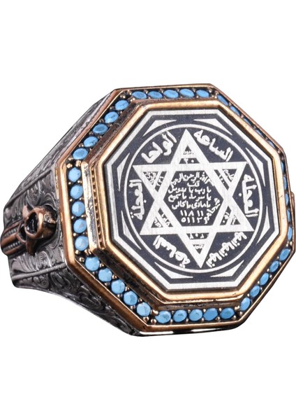 925 Ayar Gümüş Yüzük, Davud Yıldızı Yüzüğü, Süleyman'ın Mühürü Erkek Yüzüğü, Dini Erkek Yüzüğü (Özelleştirilebilir)