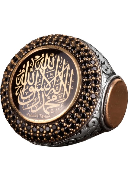 925 Ayar Gümüş Erkek Yüzük - Kalima-I Tawhid Hat Yazısı - Dini Islami Takı