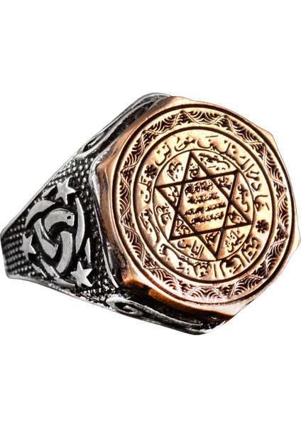 Islami Süleyman Tılsım Yüzüğü, Gümüş Tılsım Yüzüğü, 925 Ayar Gümüş Erkek Yüzüğü, Büyük Yüzük
