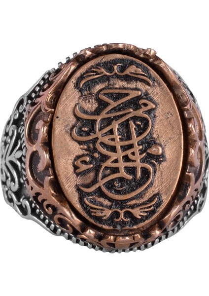 El Yapımı Dini Takı Erkekler Için, 925 Ayar Gümüş Yüzük, Sembol Yüzük (Model-4)