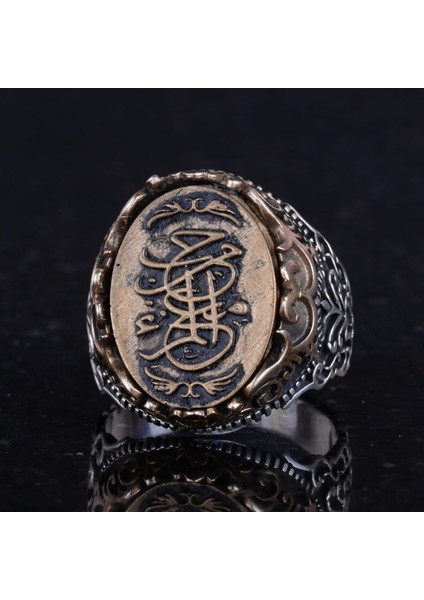 El Yapımı Dini Takı Erkekler Için, 925 Ayar Gümüş Yüzük, Sembol Yüzük (Model-4) indirimleri