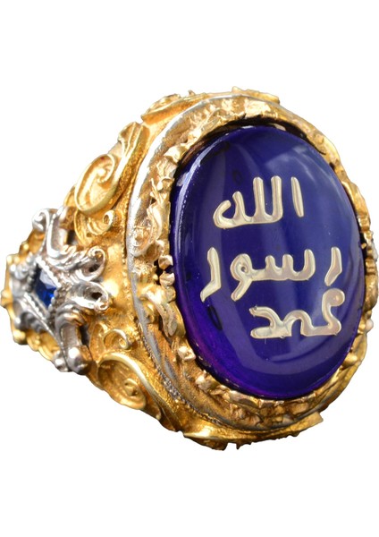Erkek Sterling Gümüş Islami Yüzük - Müslüman Dini Hediye, Altın Kaplama