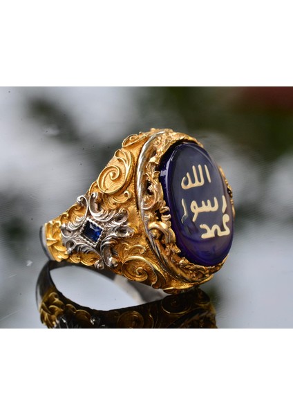 Erkek Sterling Gümüş Islami Yüzük - Müslüman Dini Hediye, Altın Kaplama fırsatları