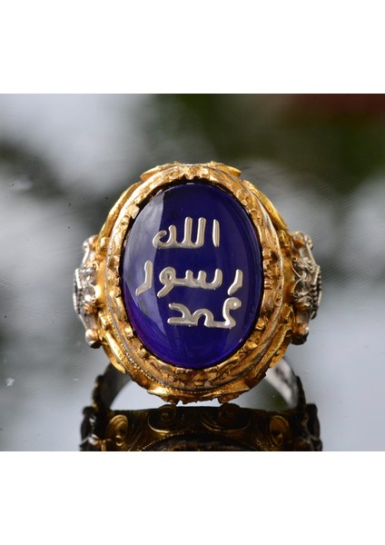 Erkek Sterling Gümüş Islami Yüzük - Müslüman Dini Hediye, Altın Kaplama indirimleri