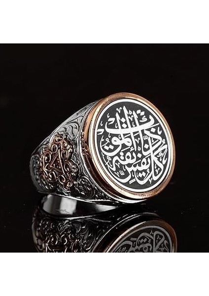 925 Ayar Gümüş Erkek Yüzük, El Yapımı Yüzük, Islami Yüzük, Özelleştirilebilir Yüzük indirimleri