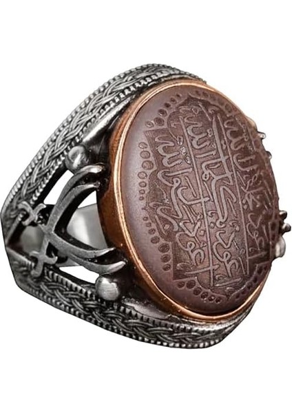 Hematit Taş Yüzük, Kılıç Yüzüğü, Islami Gümüş Erkek Yüzüğü, 925 Ayar Gümüş Yüzük