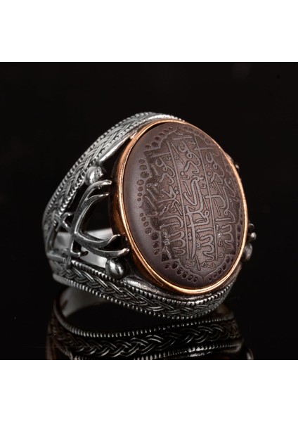 Hematit Taş Yüzük, Kılıç Yüzüğü, Islami Gümüş Erkek Yüzüğü, 925 Ayar Gümüş Yüzük fırsatları