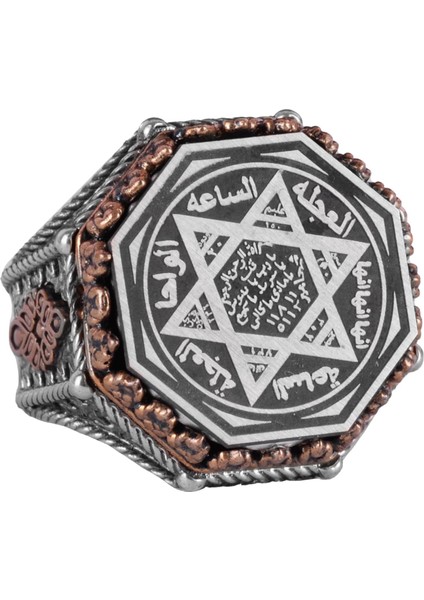 Sekizgen Tasarım - Yüzük - El Yapımı 925 Ayar Gümüş Takı (Davud Yıldızı)