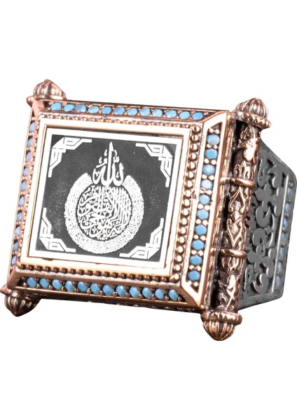 Ayatul Kursi Gümüş Erkek Yüzük, Islami Yüzük, Erkekler Için Dini Hediye