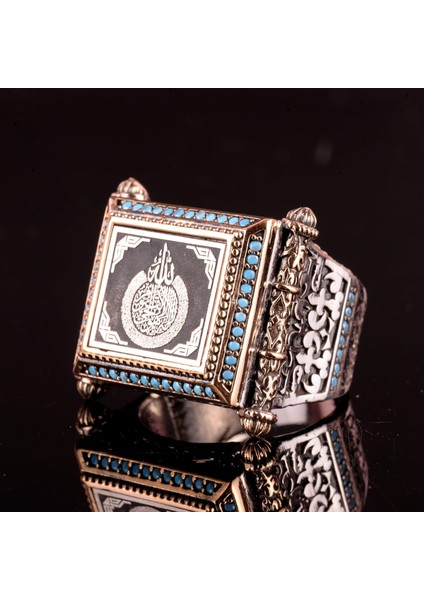 Ayatul Kursi Gümüş Erkek Yüzük, Islami Yüzük, Erkekler Için Dini Hediye fiyatları