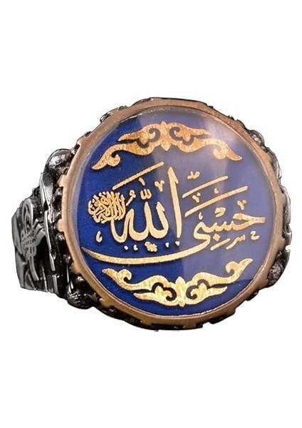 Erkekler Için Islami Yüzük, 925 Ayar Gümüş Erkek Yüzüğü