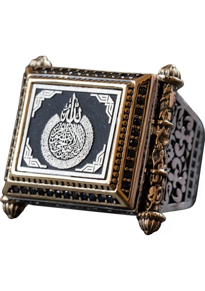 Ayatul Kursi Oymalı Gümüş Erkek Yüzük, El Yapımı Sterlin Gümüş Islami Erkek Yüzük ile Allah Yazısı