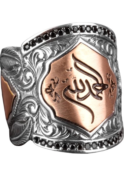 Sterling Gümüş Erkek Yüzük, Islami Yüzük, Müslüman Yüzük