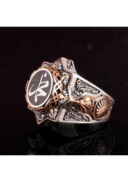 Camii Yüzüğü, Peygamber Muhammed Yazılı Yüzük fırsatları