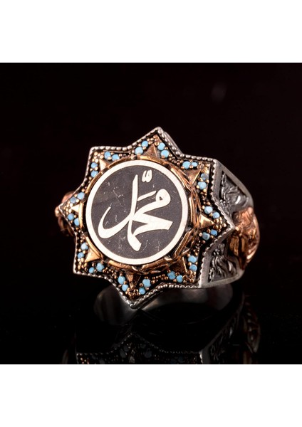 Camii Yüzüğü, Peygamber Muhammed Yazılı Yüzük indirimleri