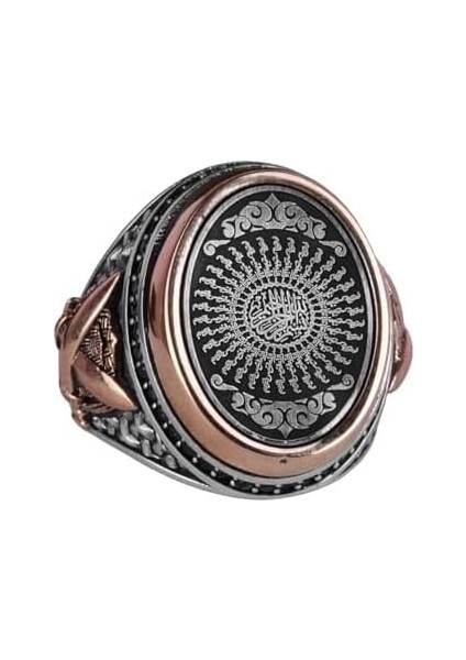 El Yapımı Islami Yüzük, 925 Ayar Gümüş Erkek Yüzüğü