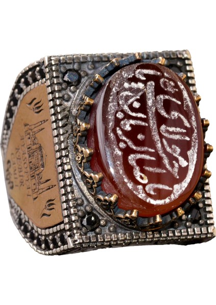 Doğal Akik Taşlı, Gümüş Islami Erkek Yüzük