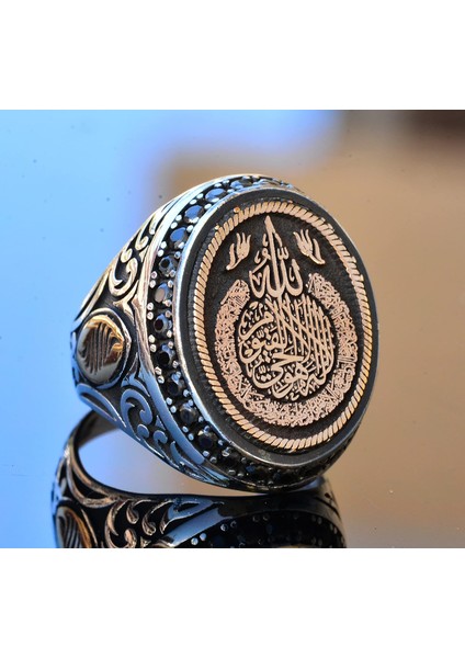 Ayetel Kürsi, Nazar Boncuğu Yazılı 925 Ayar Gümüş Yüzük, Islami Yüzük, Müslim Yüzük, FALCON074, Siyah fırsatları