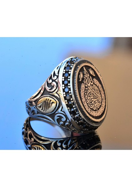 Ayetel Kürsi, Nazar Boncuğu Yazılı 925 Ayar Gümüş Yüzük, Islami Yüzük, Müslim Yüzük, FALCON074, Siyah indirimleri