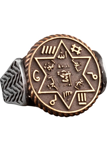 David Yıldızı Erkek Yüzüğü - 925 Ayar Gümüş Sihirli Yüzük