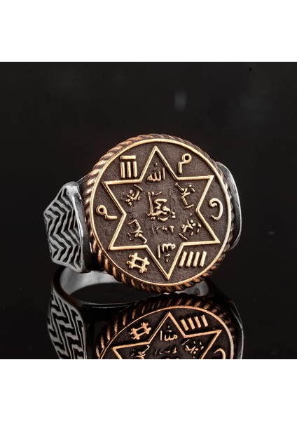 David Yıldızı Erkek Yüzüğü - 925 Ayar Gümüş Sihirli Yüzük modelleri