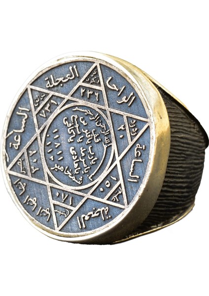 Yuvarlak Davut Yıldızı Yüzüğü, Süleyman Yüzüğü, 925 Ayar Gümüş Erkek Büyük Yüzük