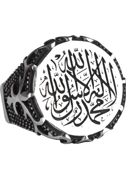 Islami Yüzük, Erkekler Için Hediye, 925 Ayar Gümüş Yüzük, Dini Yüzük (Özelleştirilebilir)