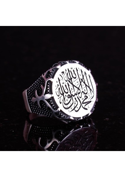 Islami Yüzük, Erkekler Için Hediye, 925 Ayar Gümüş Yüzük, Dini Yüzük (Özelleştirilebilir) fırsatları