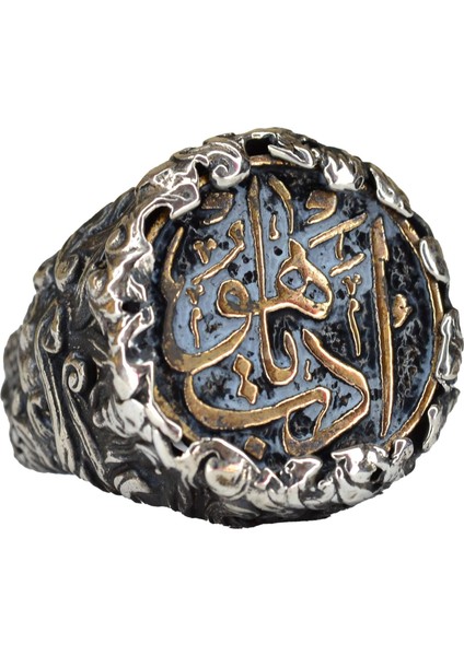 925 Ayar Gümüş Erkek Yüzük, Müslüman Yüzük, Islami Yüzük