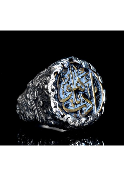 925 Ayar Gümüş Erkek Yüzük, Müslüman Yüzük, Islami Yüzük fiyatları