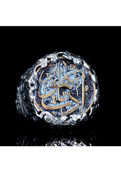 925 Ayar Gümüş Erkek Yüzük, Müslüman Yüzük, Islami Yüzük fırsatları