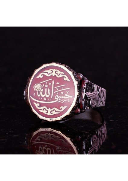 Erkekler Için Islami Yüzük, 925 Ayar Gümüş Erkek Yüzük (Kişiselleştirilebilir) indirimleri