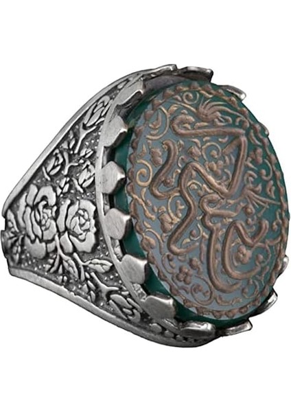 Doğal Akik Taş Yüzük, Dini Yüzük, Islami Yüzük, El Yapımı Yüzük, Sterlin Gümüş Yüzük, Kahverengi