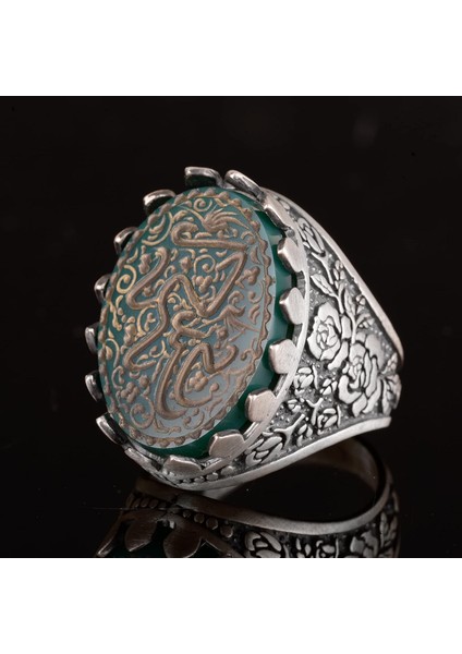 Doğal Akik Taş Yüzük, Dini Yüzük, Islami Yüzük, El Yapımı Yüzük, Sterlin Gümüş Yüzük, Kahverengi fırsatları