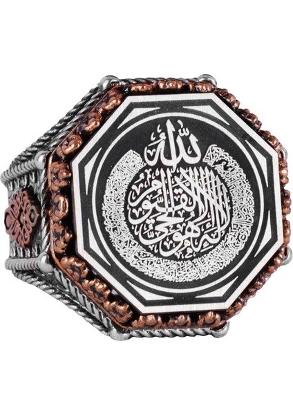 Sekizgen Tasarım - Yüzük - El Yapımı 925 Ayar Gümüş Takı (Kelimei Tevhid)