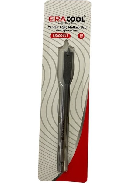 56951 Altıgen Yassı Ahşap Maktap Ucu 10 mm
